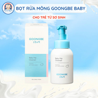 Bọt Rửa Mông Cho Trẻ Sơ Sinh Goongbe Baby Hip Cleanser Làm Sạch Dịu Nhẹ Dưỡng Ẩm Giảm Kích Ứng 300ml