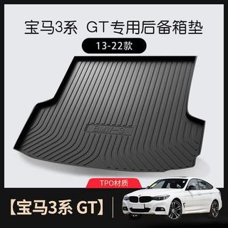 Lót Cốp BMW 3 Series Đời 2013 - 2025 Hàng Loại Dày