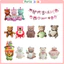 Bóng Hình Gấu Ôm Bánh, Gấu Teddy 4d Trang Trí Sinh Nhật