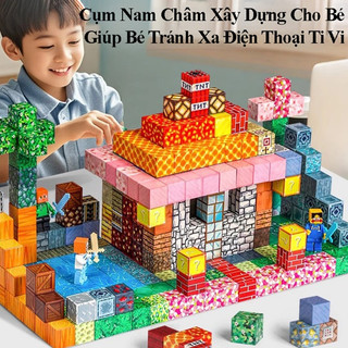 [Sale 50%]  Combo 200 khối nam châm natra lắp ghép cụm nam châm khối xây dựng cho bé Happykids