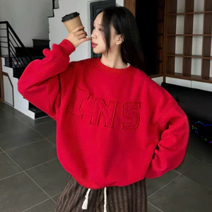 Áo Sweater INS Unisex Nam Nữ Chống Nắng Form Rộng 5 Màu Size Từ 40-68kg Chất Nỉ Lót Bông - SSL