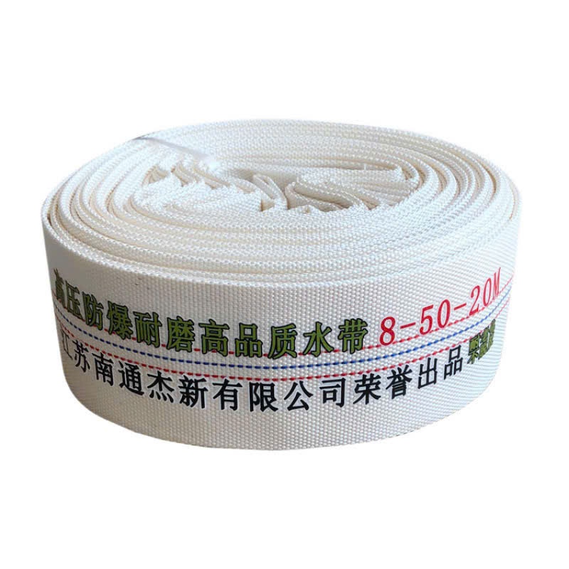 Ống vải dù PCCC 80 mm 100mm bản rộng – Vải dù thép lõi, bền chắc, chống rò rỉ, tiết kiệm chi phí bảo trì