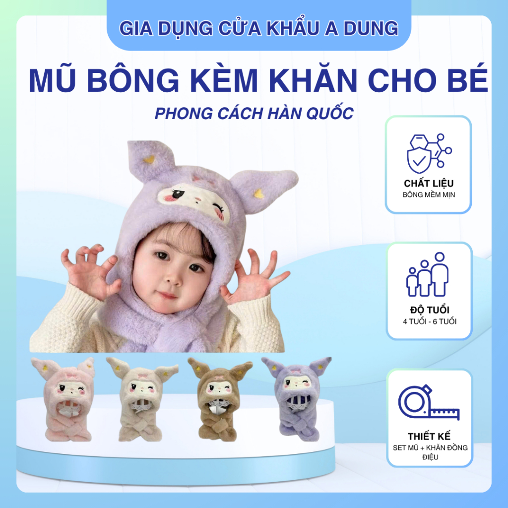 Mũ Bông Kèm Khăn Quàng Cổ Hình Kuromi Đáng Yêu Cho Bé Mũ Trùm Đầu 2 In 1 Quà Tặng Giáng Sinh Cho Bé