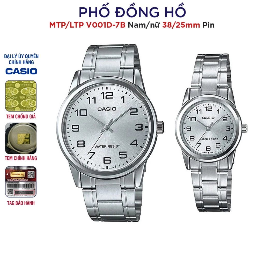 Đồng hồ đôi nam nữ dây kim loại Casio MTP/LTP-V001D-7B
