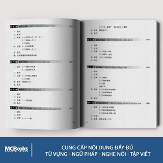 Sách - Giáo trình hán ngữ phiên bản mới - Phân loại combo