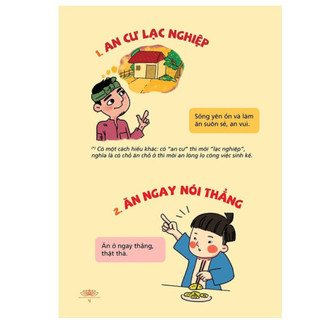 Sách - Vui Học Thành ngữ - Tục Ngữ - Ca Dao Bằng Tranh
