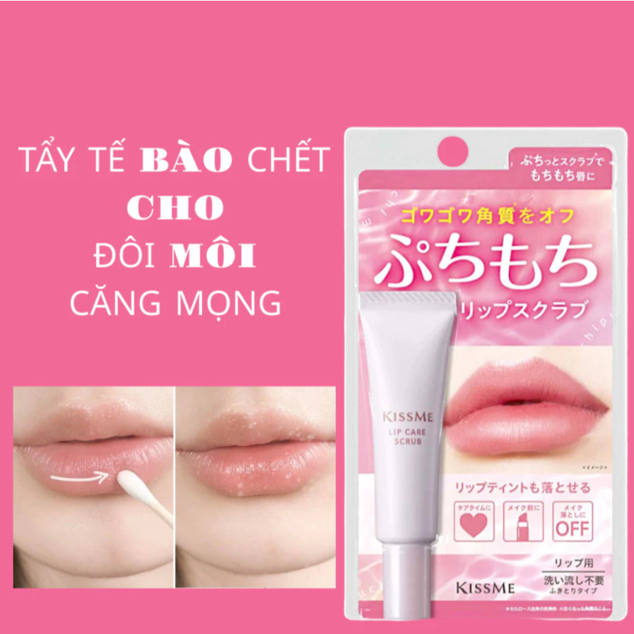 Kem Tẩy Tế Bào Chết Vùng Da Môi Kissme Puchi Mochi Lip Scrub Dưỡng Môi Mềm Mịn 10g