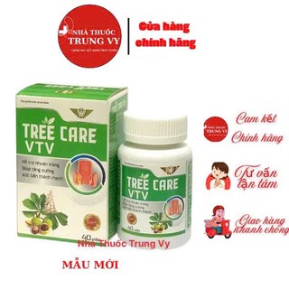 CẢM ƠN QUÝ KHÁCH. QUÀ TẶNG KÈM