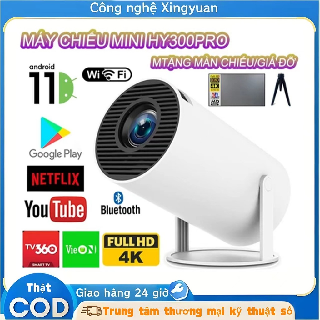 MÁY CHIẾU THÔNG MINH CAO CẤP HỖ TRỢ NETFLIX/DISNEY+ - ĐỘ PHÂN GIẢI FULL ...