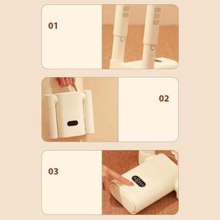 Máy Sấy Giày GB47061 Khử Trùng, Diệt Khuẩn Bằng Tia UV, Sấy Khô Nhanh, Tiện Lợi Cho Mọi Gia Đình