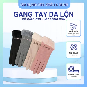 Găng Tay Da Lộn Trơn Có Cảm Ứng Lót Lông Cừu Giữ Ấm Mùa Đông Phong Cách Hàn Quốc Quà Tặng Giáng Sinh Noel