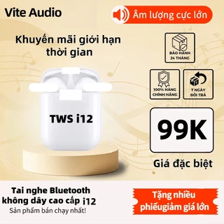 TWS i12 tai nghe bluetooth không dày cao cáp toàn diện mẫu mới
84.000
₫
-58%
4.2
Đã bán 360
Vĩnh Phúc