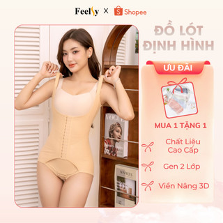 Bodygen đồ lót định hình Feelsy, gen bụng 2 lớp viền nâng 3D siết eo nâng mông Slay01