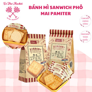 Bánh Quy Sandwich Nướng Vị Phô Mai (Cheese) PAMIRITER Đài Loan - CÔ THƯ MARKET