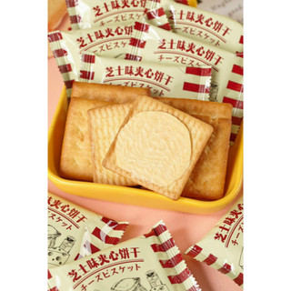 Bánh Quy Sandwich Nướng Vị Phô Mai (Cheese) PAMIRITER Đài Loan - CÔ THƯ MARKET