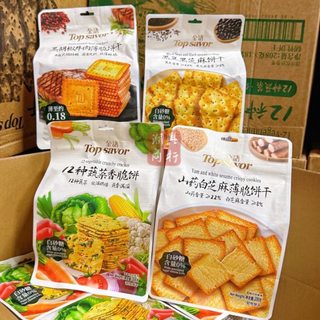 Bánh quy giòn ăn kiêng 12 loại rau củ Top Savor Đài Loan 208gr - CÔ THƯ MARKET