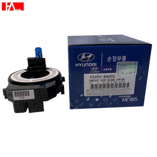 {Sỉ - Lẻ} Cáp còi Hyundai I10 bản thiếu, Morning, K3, Rio_ Mã sản phẩm: 93490-B4000