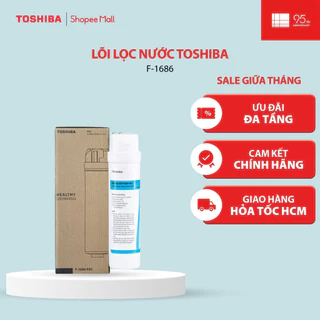Lõi lọc nước Toshiba F-1686 - PAC - C - RO (Bộ lọc dùng cho TWP-N1686UV/1843SV) - Hàng chính hãng