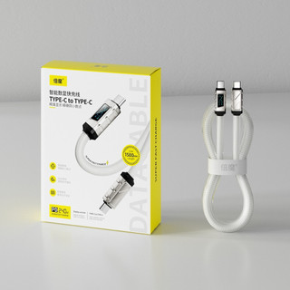 Cáp Sạc Nhanh Type-C to Type-C 240W Có Màn Hình LED - Sạc Siêu Tốc Cho Mọi Thiết Bị!