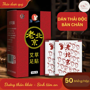 Miếng dán thải độc bàn chân hộp to 50 miếng đào thải độc tố làm đẹp da, nâng cao thể trạng...
