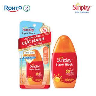 [BAO BÌ MỚI] Sữa Chống Nắng Sunplay Super Block SPF50+ (30g/70g)