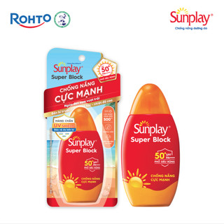 [BAO BÌ MỚI] Sữa Chống Nắng Sunplay Super Block SPF50+ (30g/70g)