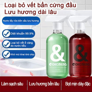 Xịt bồn cầu vệ sinh Aokemengja hoa nhài, hoa hồng diệt vi khuẩn loại bỏ vết ố vàng, kháng khuẩn khử mùi