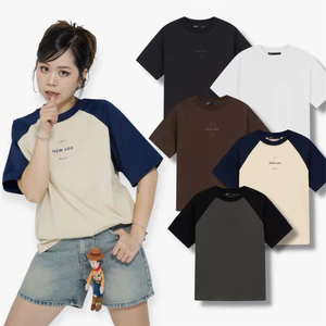MIDDUA - TEE RAPLAN FORM BOXY