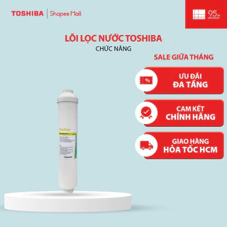 Lõi lọc nước Toshiba cho máy lọc nước RO Toshiba TWP-W1630SVN - Hàng chính hãng