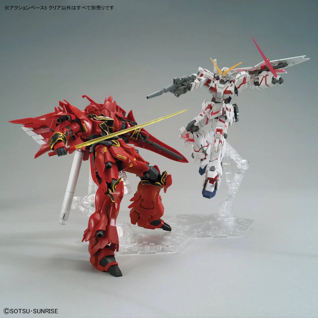 Đế dựng mô hình Gundam Action Base 5 - Clear (1/144 - 1/100)