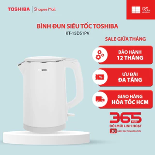 Bình đun siêu tốc Toshiba KT-15DS1PV - 1.5L - Hàng chính hãng, bảo hành 12 tháng |HỎA TỐC HCM|