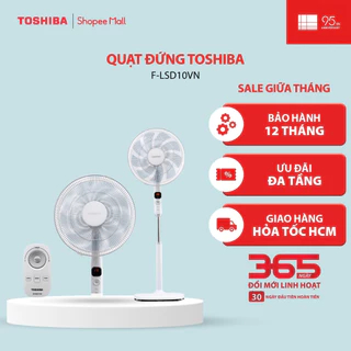 Quạt đứng Toshiba F-LSD10VN - Hàng chính hãng, bảo hành 12 tháng |HỎA TỐC HCM|