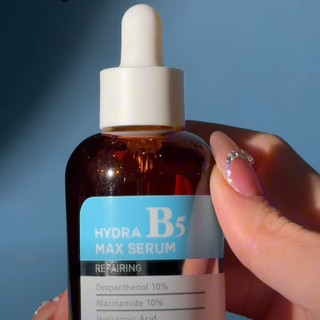 Serum Phục Hồi Prettyskin B5, Dưỡng Sáng Da Hydra B5 Max Serum (50ml)