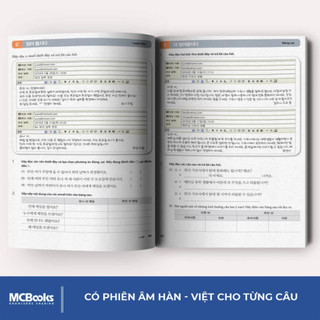 Sách - Combo Tiếng Hàn Tổng Hơp Dành Cho Người Việt Nam Sơ Cấp 1 Và Ngữ Pháp Tiếng Hàn Thông Dụng Sơ Cấp