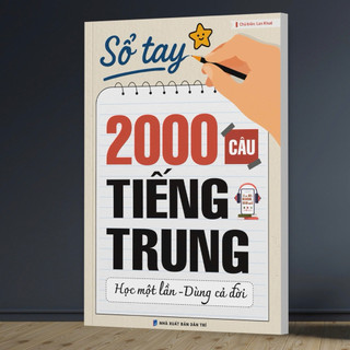 Sách-Sổ tay 2000 câu tiếng trung(có file nghe)
