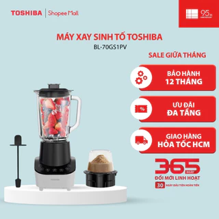 Máy xay sinh tố Toshiba BL-70GS1PV 1.5 lít - Hàng chính hãng, bảo hành 12 tháng |HỎA TỐC HCM|