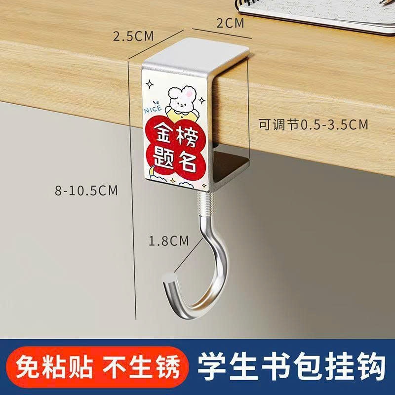 Mua 10 tặng 1 Combo 2 Móc Treo Đồ Kẹp Bàn Chịu Lực 30kg Tháo Lắp Gắn Cạnh Bàn Đa Năng