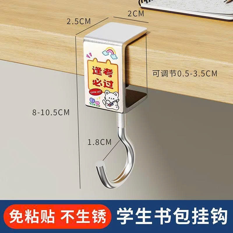 Mua 10 tặng 1 Combo 2 Móc Treo Đồ Kẹp Bàn Chịu Lực 30kg Tháo Lắp Gắn Cạnh Bàn Đa Năng