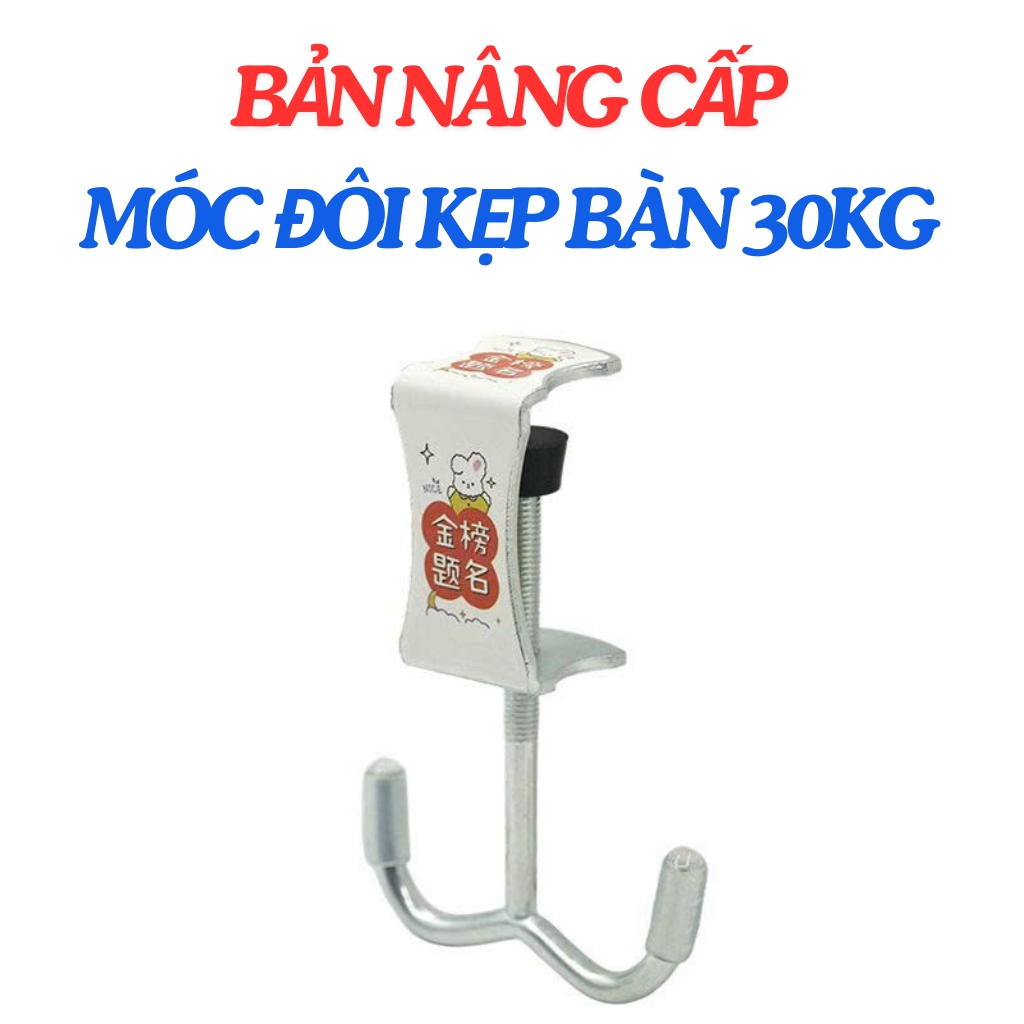 Mua 10 tặng 1 Combo 2 Móc Treo Đồ Kẹp Bàn Chịu Lực 30kg Tháo Lắp Gắn Cạnh Bàn Đa Năng