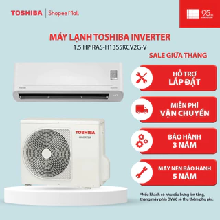 Máy lạnh Toshiba Inverter 1.5 HP RAS-H13S5KCV2G-V - Bảo hành chính hãng 2 năm