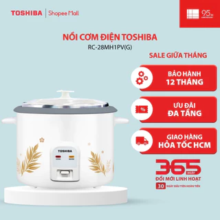 Nồi cơm điện Toshiba RC-28MH1PV(G) - Dung tích 2.8L - Bảo hành 12 tháng [Hỏa tốc HCM]