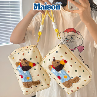 Túi Đựng Mỹ Phẩm Canvas MAISON, Túi Đựng Bút Học Sinh Cún Puppy Kèm Dây Móc Đáng Yêu