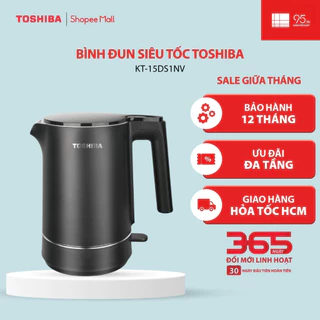 Bình đun siêu tốc Toshiba KT-15DS1NV - 1.5L - Hàng chính hãng, bảo hành 12 tháng |HỎA TỐC HCM|