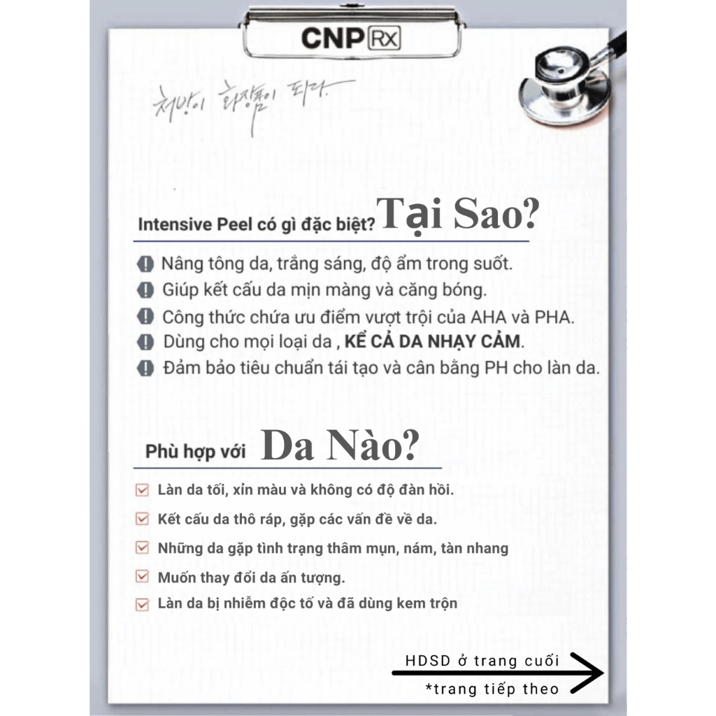 Peel Tái Tạo Da Chuyên Sâu 2ml – Hỗ Trợ Sáng Mịn & Ngăn Lão Hóa