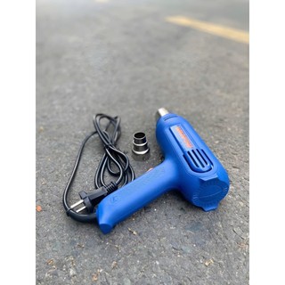 WADFOW Máy thổi nhiệt 1600W WHG1516