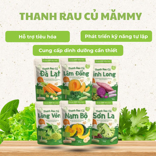 Bánh ăn dặm cho bé Thanh Rau Củ Mămmy từ nông sản việt 6 vị đa dạng cho bé từ 6 tháng tuổi, gói 30gr