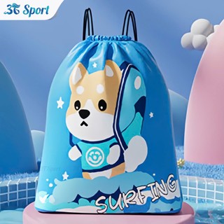 Túi bơi YOUYOU cho bé chống nước siêu nhẹ túi đa năng đi học đi biển thể thao - T9702