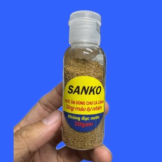 Hủ 30gram - Cám Sanko dinh dưỡng cho cá cảnh, tăng màu, không gây đục nước
