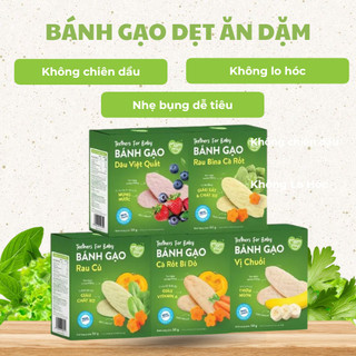 Bánh ăn dặm gạo dẹt rau củ Mămmy cho bé tập nhai bổ sung dinh dưỡng, hỗ trợ tiêu hóa cho bé 7 tháng