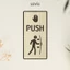 Bảng gỗ dán cửa pull push trang trí hướng dẫn kéo đẩy cửa ra vào BG76